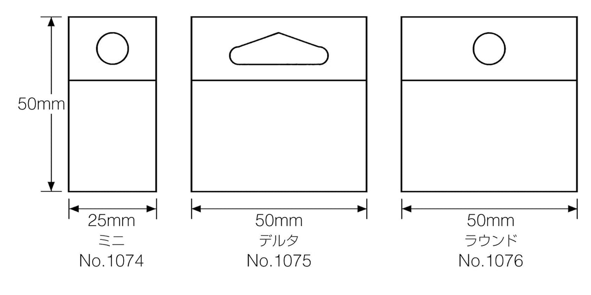 Clear 2 in x 2 in Hang Tabs, 500 per case, Pack of 2 W4340