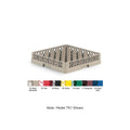 Beige 36 Compartment Full Size Compartment Rack with 3 Extenders P5931