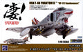 F-4B Phantom 2 1/48 Scale Kit R34496