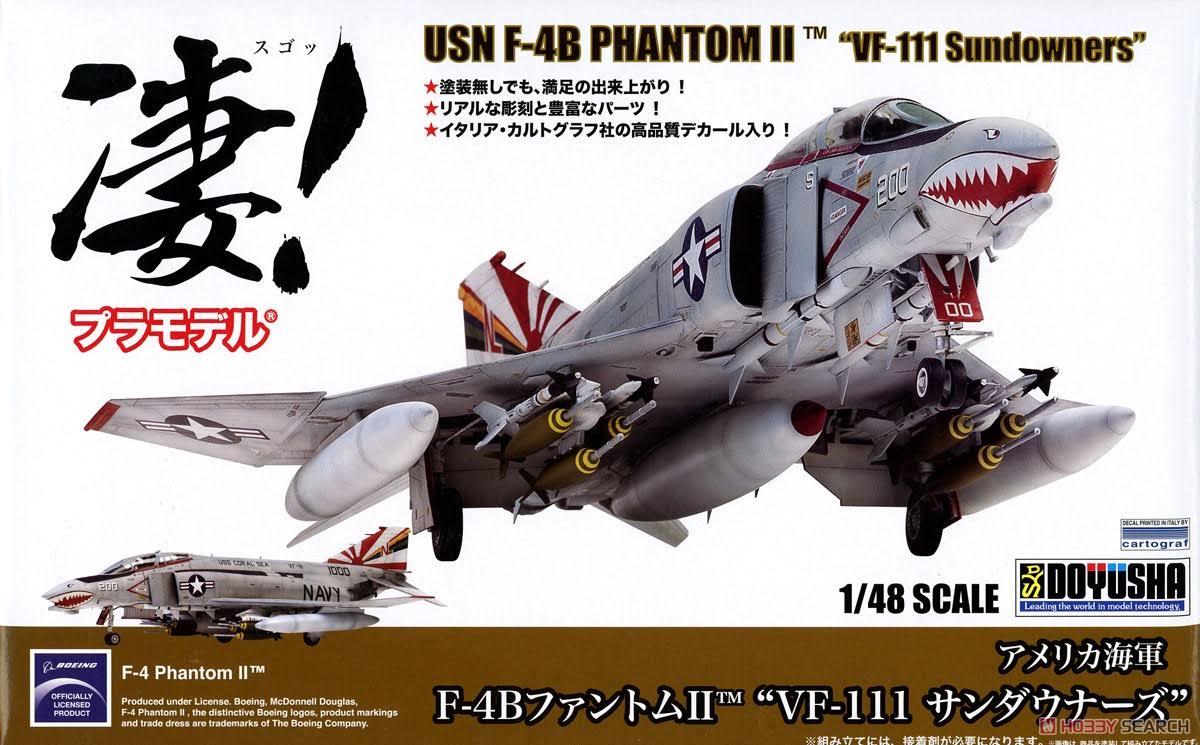 F-4B Phantom 2 1/48 Scale Kit R34496