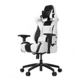 White/Black Ergonomic Executive Chair V611175