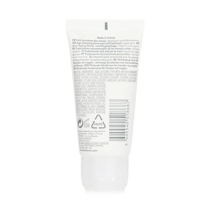 Hand & Nail Treatment 50ml C2193