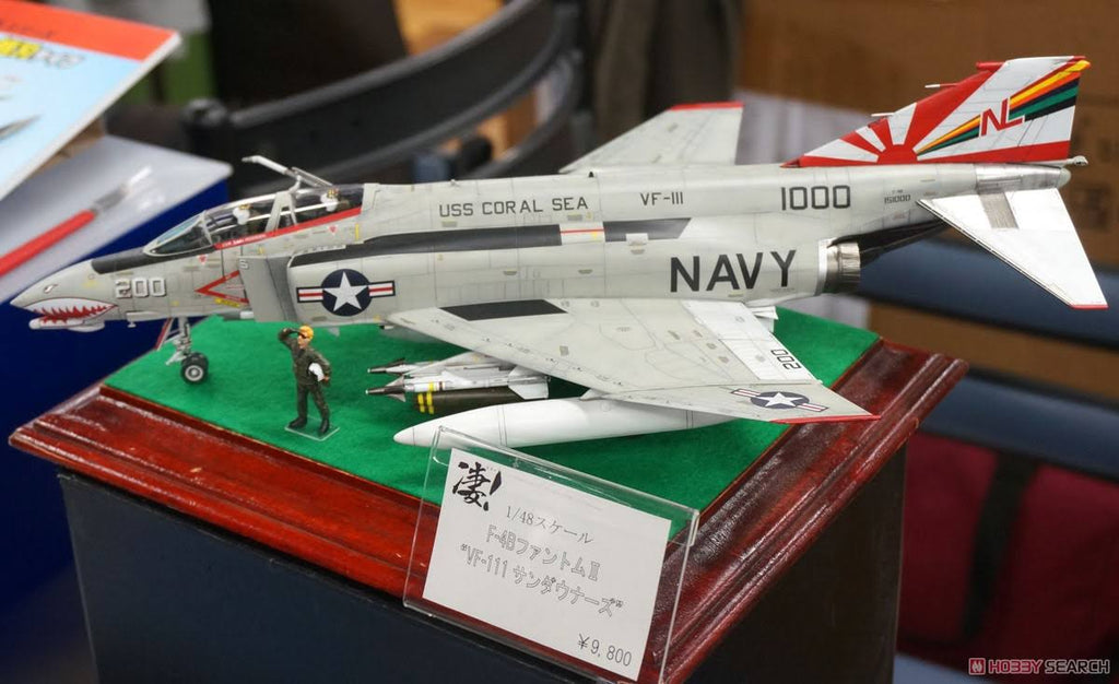 F-4B Phantom 2 1/48 Scale Kit R34496