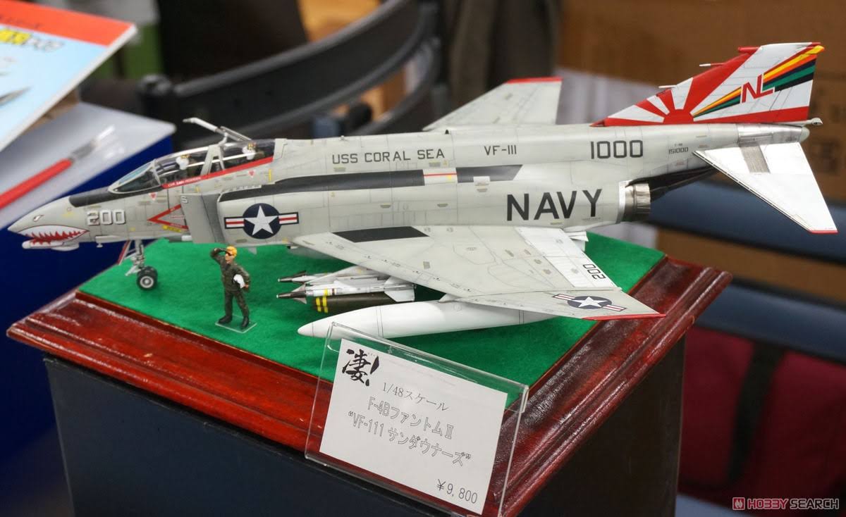 F-4B Phantom 2 1/48 Scale Kit R34496